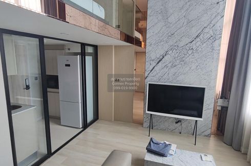 1 Bedroom Condo for rent in Knightsbridge Prime Sathorn, Thung Maha Mek, Bangkok near BTS Chong Nonsi