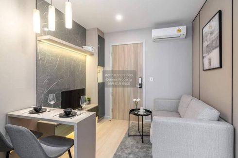 1 Bedroom Condo for rent in Knightsbridge Prime Sathorn, Thung Maha Mek, Bangkok near BTS Chong Nonsi