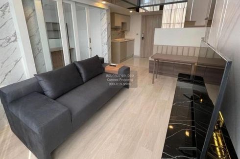 1 Bedroom Condo for rent in Knightsbridge Prime Sathorn, Thung Maha Mek, Bangkok near BTS Chong Nonsi