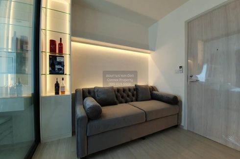 1 Bedroom Condo for rent in Life Asoke, Bang Kapi, Bangkok near MRT Phetchaburi