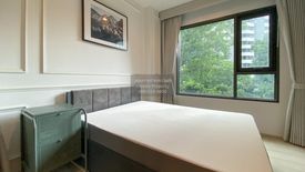 1 Bedroom Condo for rent in Life One Wireless, Lumpini, Bangkok near BTS Ploen Chit