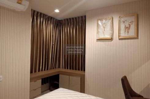 2 Bedroom Condo for rent in Life One Wireless, Lumpini, Bangkok near BTS Ploen Chit