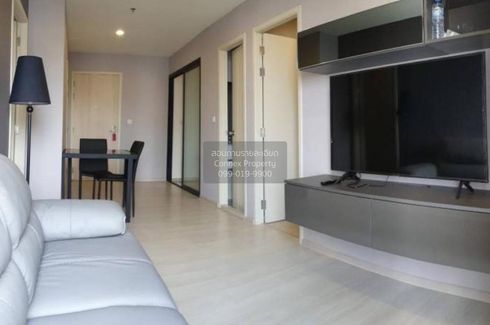 2 Bedroom Condo for rent in Life Asoke, Bang Kapi, Bangkok near MRT Phetchaburi