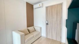 1 Bedroom Condo for rent in Knightsbridge Prime Sathorn, Thung Maha Mek, Bangkok near BTS Chong Nonsi