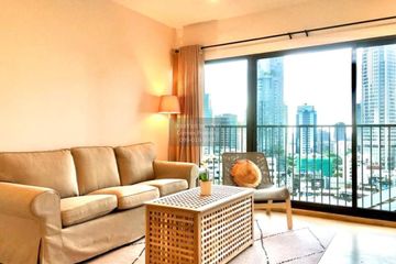 1 Bedroom Condo for rent in Noble Remix, Khlong Tan, Bangkok near BTS Thong Lo