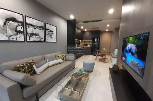 2 Bedroom Condo for rent in Noble Ploenchit, Lumpini, Bangkok near BTS Ploen Chit