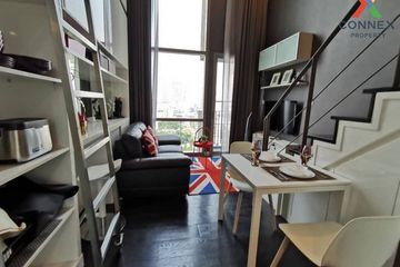 1 Bedroom Condo for rent in Ashton Morph 38, Phra Khanong, Bangkok near BTS Thong Lo