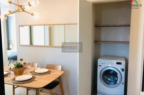 2 Bedroom Condo for rent in Life Asoke, Bang Kapi, Bangkok near MRT Phetchaburi