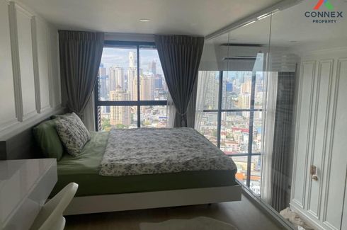 1 Bedroom Condo for rent in Knightsbridge Prime Sathorn, Thung Maha Mek, Bangkok near BTS Chong Nonsi