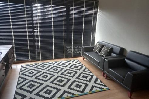 1 Bedroom Condo for rent in Noble Remix, Khlong Tan, Bangkok near BTS Thong Lo