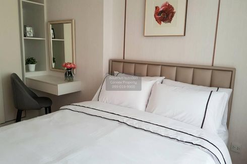 2 Bedroom Condo for rent in Life One Wireless, Lumpini, Bangkok near BTS Ploen Chit