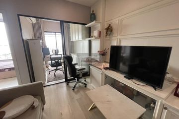 1 Bedroom Condo for rent in Knightsbridge Prime Sathorn, Thung Maha Mek, Bangkok near BTS Chong Nonsi