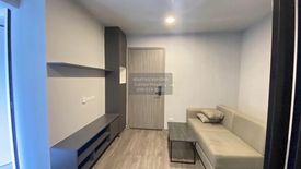 1 Bedroom Condo for rent in Monte Rama 9, Hua Mak, Bangkok near MRT Ramkhamhaeng 12