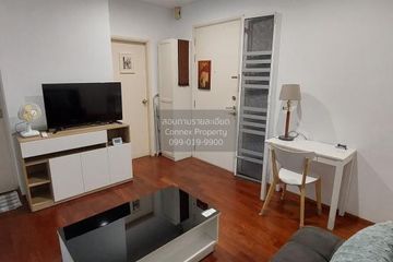 1 Bedroom Condo for rent in Centric Scene Sukhumvit 64, Bang Na, Bangkok near BTS Punnawithi