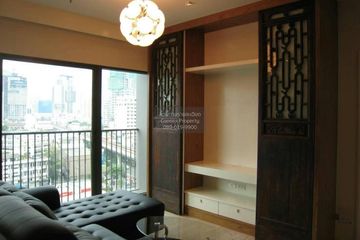 1 Bedroom Condo for rent in Noble Remix, Khlong Tan, Bangkok near BTS Thong Lo