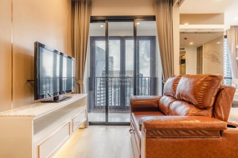 1 Bedroom Condo for rent in Ashton Asoke, Khlong Toei Nuea, Bangkok near MRT Sukhumvit