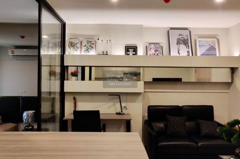 1 Bedroom Condo for rent in Life Asoke, Bang Kapi, Bangkok near MRT Phetchaburi