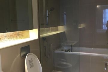 1 Bedroom Condo for rent in H Sukhumvit 43, Khlong Tan Nuea, Bangkok near BTS Phrom Phong