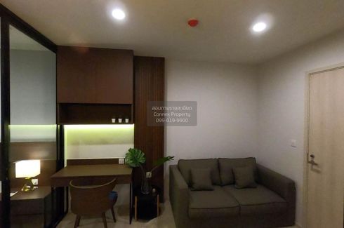 1 Bedroom Condo for rent in Life Asoke, Bang Kapi, Bangkok near MRT Phetchaburi
