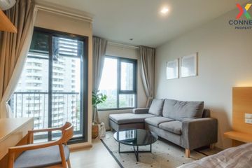 1 Bedroom Condo for rent in Life One Wireless, Lumpini, Bangkok near BTS Ploen Chit