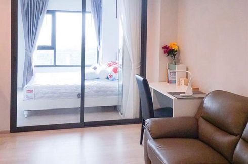 1 Bedroom Condo for rent in Life One Wireless, Lumpini, Bangkok near BTS Ploen Chit