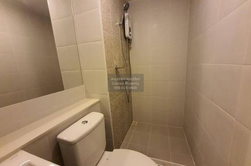 1 Bedroom Condo for rent in Plum Condo Pinklao Station, Bang Yi Khan, Bangkok near MRT Bang Yi Khan