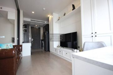 1 Bedroom Condo for rent in Ashton Asoke, Khlong Toei Nuea, Bangkok near MRT Sukhumvit