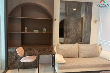 1 Bedroom Condo for rent in Life One Wireless, Lumpini, Bangkok near BTS Ploen Chit