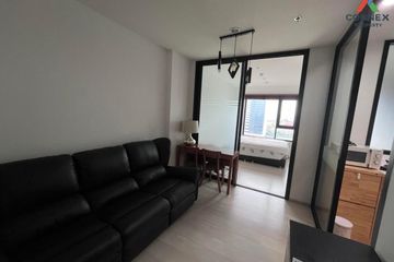 1 Bedroom Condo for rent in Life Asoke, Bang Kapi, Bangkok near MRT Phetchaburi