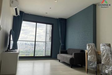 1 Bedroom Condo for rent in Life One Wireless, Lumpini, Bangkok near BTS Ploen Chit