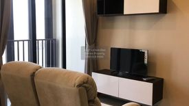 1 Bedroom Condo for rent in Ashton Asoke, Khlong Toei Nuea, Bangkok near MRT Sukhumvit