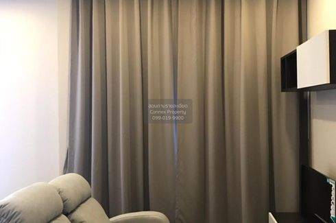 1 Bedroom Condo for rent in Ashton Asoke, Khlong Toei Nuea, Bangkok near MRT Sukhumvit