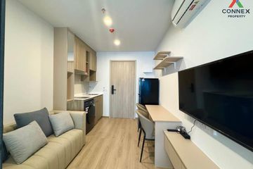 1 Bedroom Condo for rent in Life Asoke, Bang Kapi, Bangkok near MRT Phetchaburi