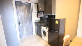 1 Bedroom Condo for rent in Ashton Asoke, Khlong Toei Nuea, Bangkok near MRT Sukhumvit