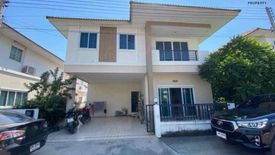 3 Bedroom House for sale in Bang Lamung, Chonburi