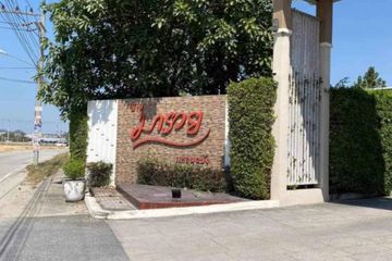 3 Bedroom House for sale in Bang Lamung, Chonburi