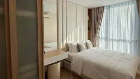 1 Bedroom Condo for sale in Movenpick Residences Ekkamai, Khlong Tan Nuea, Bangkok