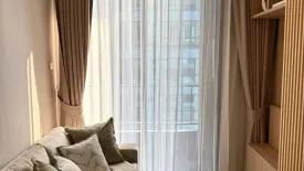 1 Bedroom Condo for sale in Movenpick Residences Ekkamai, Khlong Tan Nuea, Bangkok