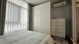 1 Bedroom Condo for rent in Centric Scene Sukhumvit 64, Bang Na, Bangkok near BTS Punnawithi