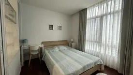 1 Bedroom Condo for rent in Centric Scene Sukhumvit 64, Bang Na, Bangkok near BTS Punnawithi