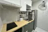 1 Bedroom Condo for rent in Centric Scene Sukhumvit 64, Bang Na, Bangkok near BTS Punnawithi
