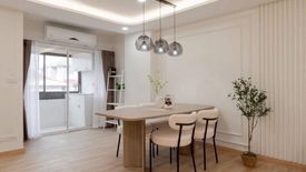 2 Bedroom Condo for sale in Anchan Condominium, Prawet, Bangkok