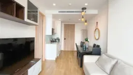 1 Bedroom Condo for rent in Noble BE 33, Khlong Tan Nuea, Bangkok near BTS Phrom Phong