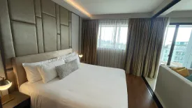 1 Bedroom Condo for rent in Mida Grande Resort Condominiums, Choeng Thale, Phuket