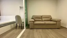 1 Bedroom Condo for rent in Regent Home Bangna, Bang Na, Bangkok near BTS Bang Na