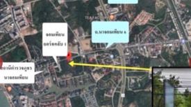 Land for sale in Na Jomtien, Chonburi