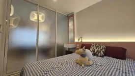 1 Bedroom Condo for rent in Regent Home Bangna, Bang Na, Bangkok near BTS Bang Na