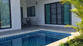 2 Bedroom Villa for sale in Huai Sak, Chiang Rai