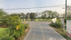 Land for sale in Khlong Yong, Nakhon Pathom