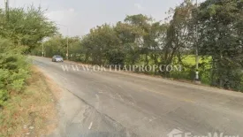 Land for sale in Khlong Yong, Nakhon Pathom